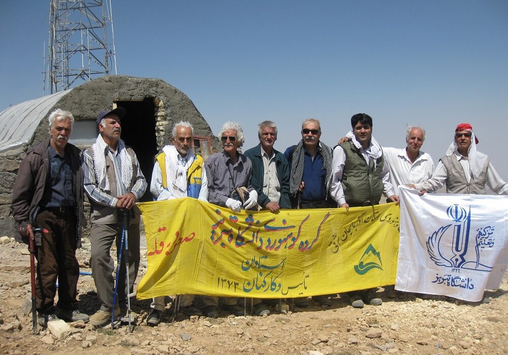 گزارش صعود به شیر کوه
