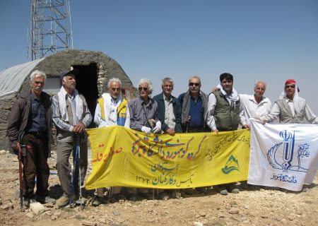 گزارش صعود به شیر کوه