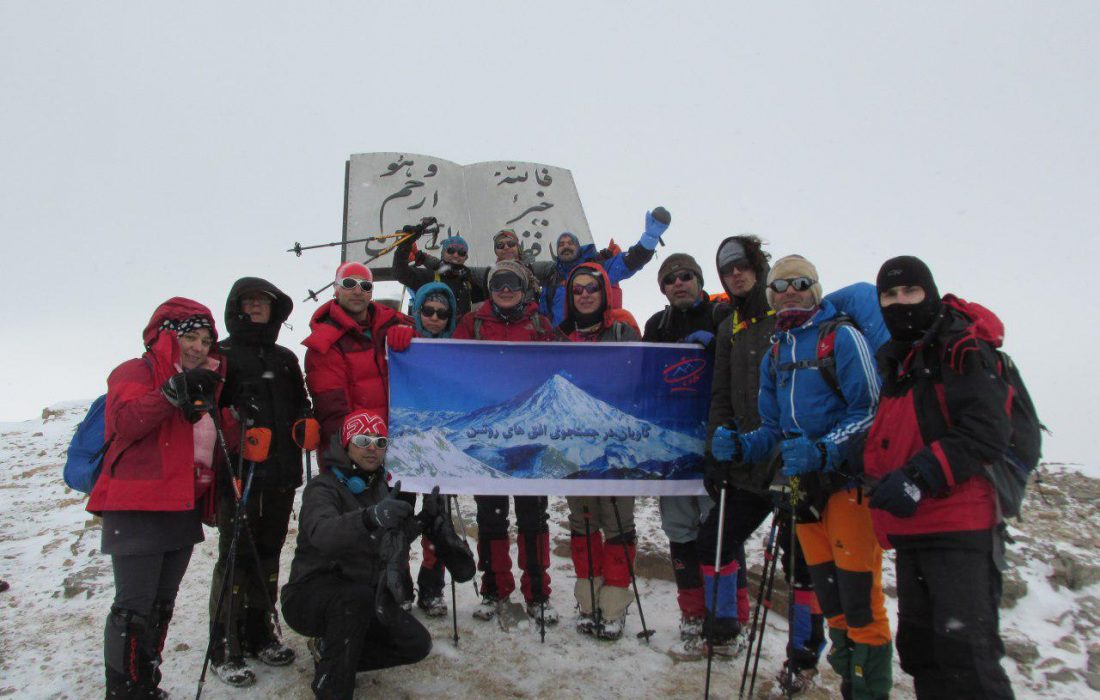 گزارش برنامه صعود به قله شیرکوه ۱۹ تا ۲۳ بهمن ۹۶