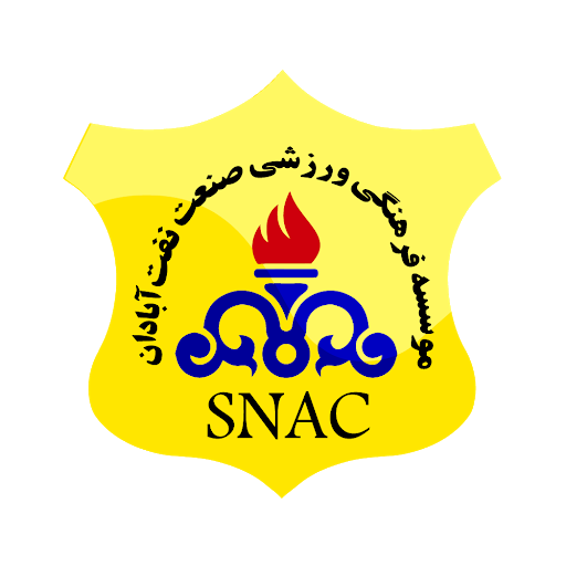 صنعت نفت برنده دربی نفتی‌ها