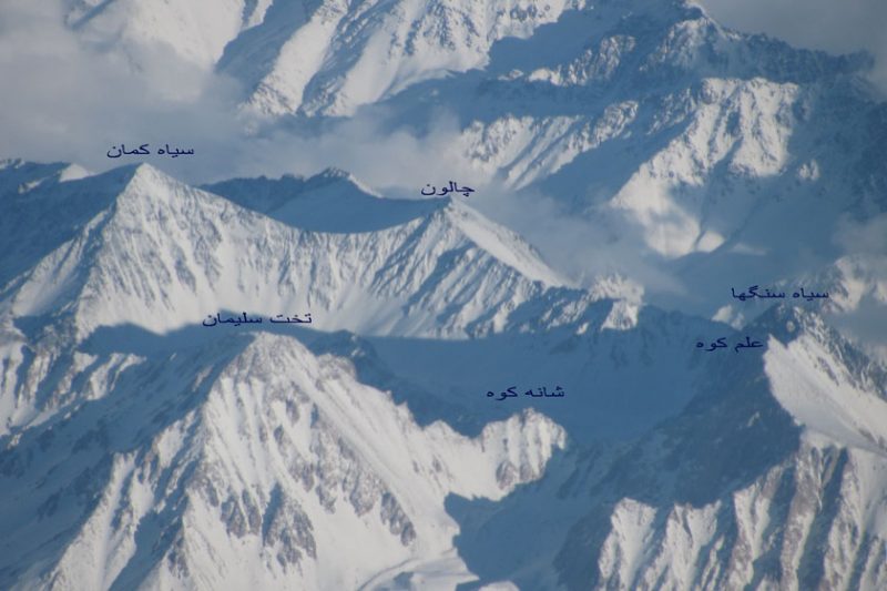 اولین صعود زمستانی تبریزی ها به قلل چالون،تخت سلیمان، سیاه کمان و شانه کوه