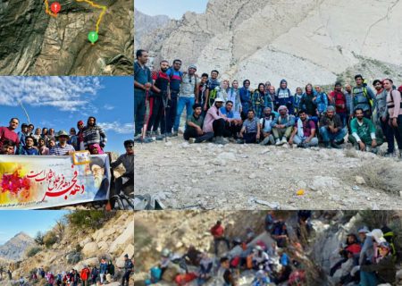 صعود کوهنوردان بندر خمیر به قله هاردی (کوه شب) در گرامی داشت پیروزی انقلاب اسلامی