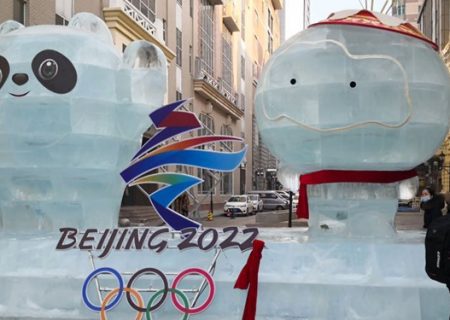 برگزاری رویدادهای آزمایشی المپیک زمستانی پکن با وجود کرونا