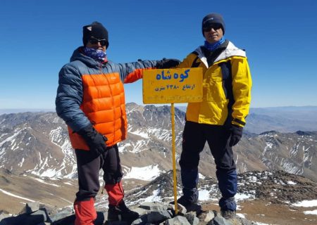 گزارش صعود زمستانه به قله کوه شاه ؛ شهرستان بافت استان کرمان، توسط کوهنوردان هرمزگانی