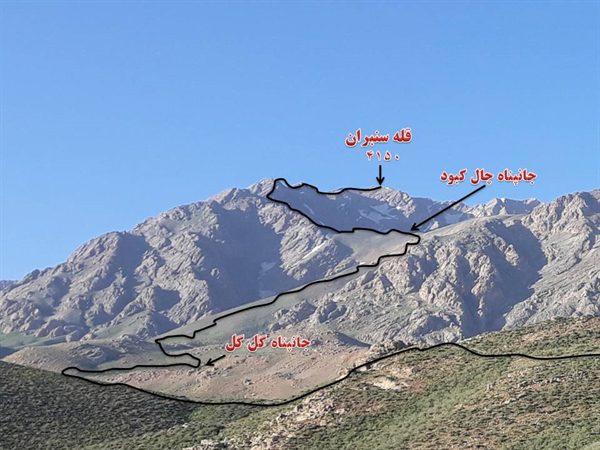 گزارش برنامه قله سنبران: