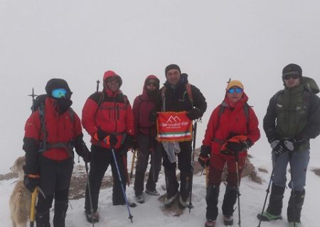 گزارش صعود قله شاهوار تا ارتفاع ۳۶۵۰ متر ۹۸/۱/۱۵ – هر هفته یک برنامه «شماره ۸۰۵»
