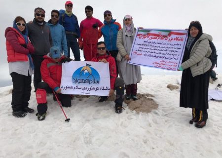 گزارش صعود قله پراو ۱۳۹۸