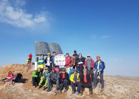 گزارش برنامه صعود به قله شیرکوه یزد – خرداد ماه ۱۳۹۷