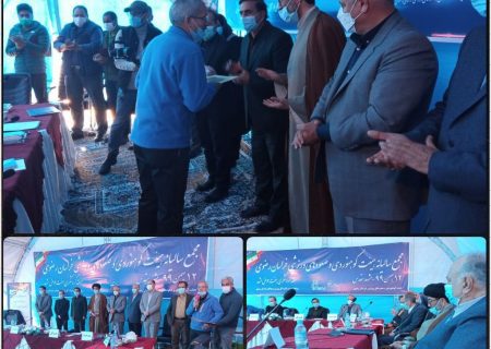 ابلاغ حکم «رتبه دومی» هیئت استان خراسان رضوی در ارزیابی هیئت‌های كوه‌نوردي و صعودهاي ورزشي ۳۱ استان