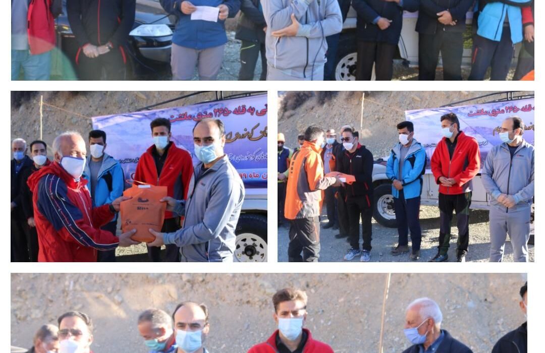 حضور «علی شائی مدیرکل ورزش و جوانان استان ایلام» در برگزاری برنامه تجلیل از پیشکسوتان کوهنوردی استان ایلام