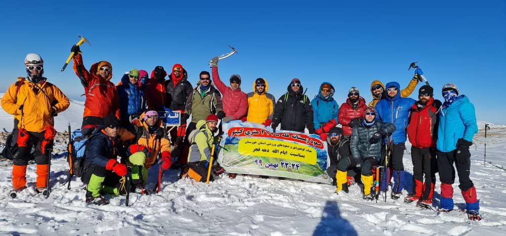 اولین صعود زمستانی انتخابی تیم هیات کوهنوردی و صعودهای ورزشی استان خوزستان
