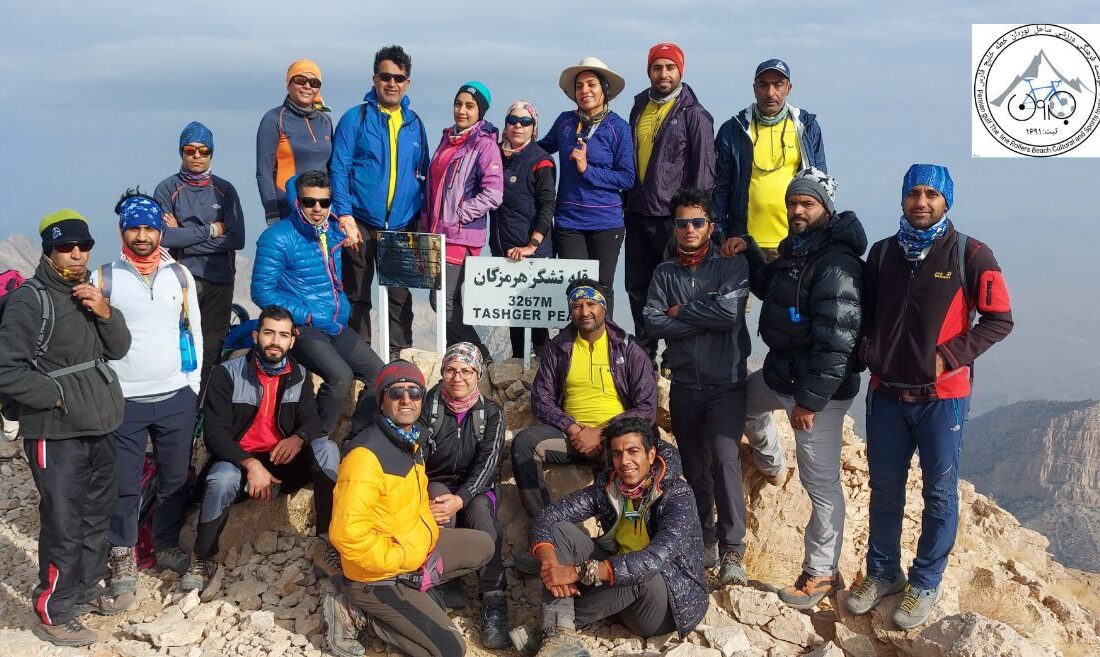 صعود به قله تشگر بلندترین قله استان هرمزگان توسط اعضای تیم کوهنوردی باشگاه ساحل نوردان خطه خلیج فاس(جرون)