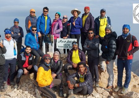 صعود به قله تشگر بلندترین قله استان هرمزگان توسط اعضای تیم کوهنوردی باشگاه ساحل نوردان خطه خلیج فاس(جرون)