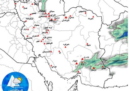 نقشه بارش مناطق کوهستانی ایران، جمعه ۸ اسفند ۹۹