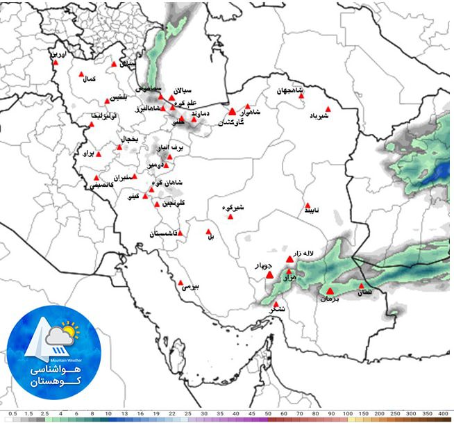 نقشه بارش مناطق کوهستانی ایران، جمعه ۸ اسفند ۹۹
