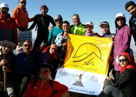 گزارش برنامه صعود خط الراس اشترانکوه از قله ی سنبران به قله ی گل گل