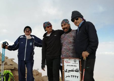 صعود به قله نصیری کوه گنو توسط اعضا گروه کوهپیمایی همگانی “مسیر سبز”