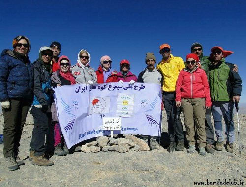 گزارش صعود یه قله شاهانکوه