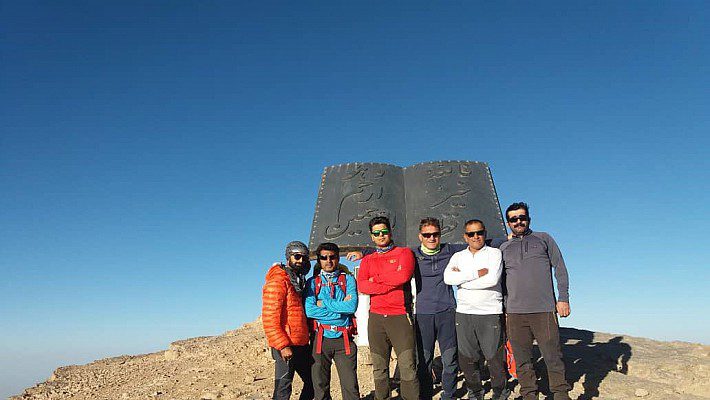 گزارش صعود به قله شیرکوه یزد