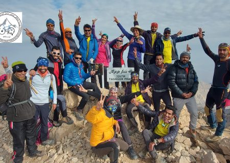 گزارش برنامه صعود به قله تشگر کوه هماگ هرمزگان توسط باشگاه ساحل نوردان خطه خلیج فاس(جرون)