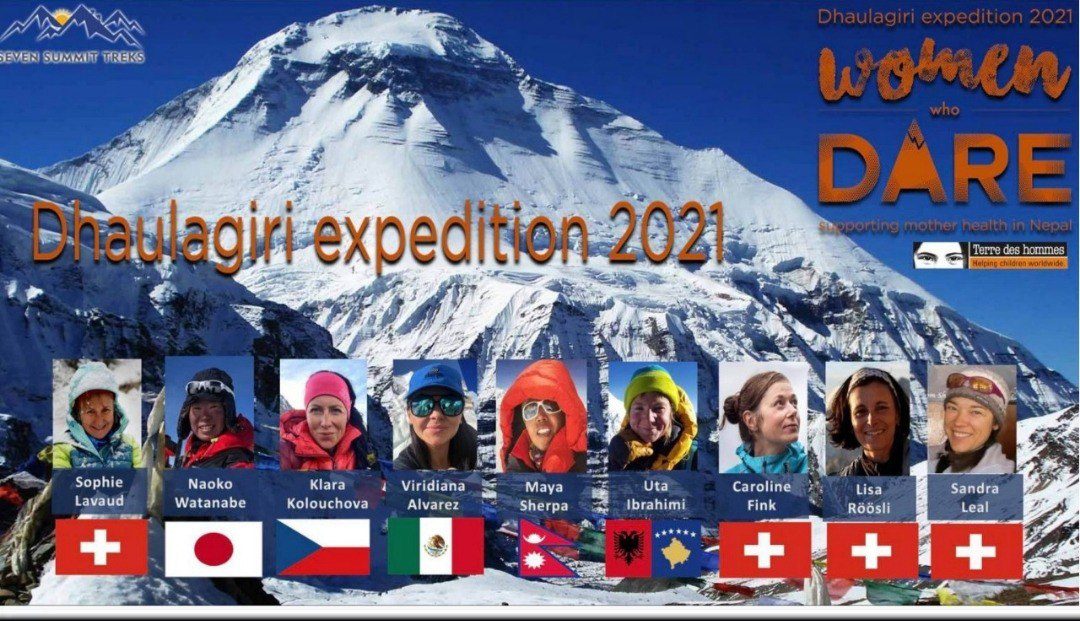 تیمی متشکل از ۹ کوه‌نورد زن این بهار به دائولاگیری می روند