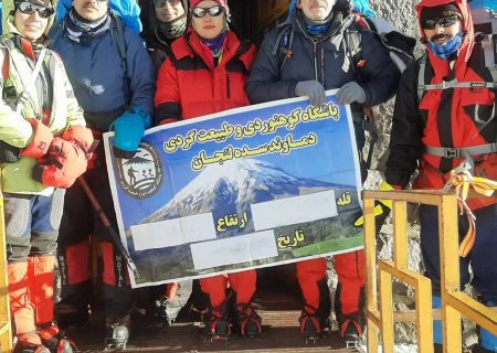گزارش صعود زمستانه به ارتفاع ۵۲۵۰ متری کوه دماوند، باشگاه دماوند لنجان