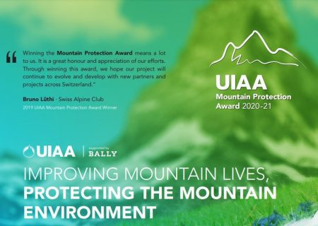 فراخوان پذیرش درخواست‌های جایزه حفظ محیط کوهستان