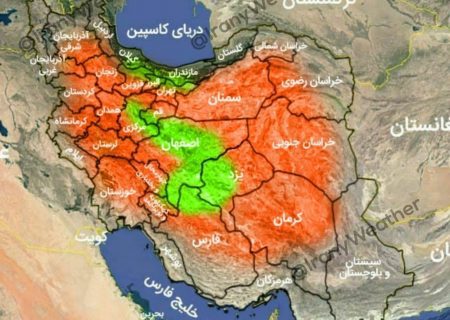 تندباد شدید در ایران