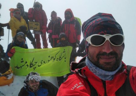 گزارش صعود قله شیرباد از پیست اسکی