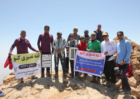 صعود مشترک کوهنوردان دانشگاه آزاد بندرعباس و  گروه مسیر سبز