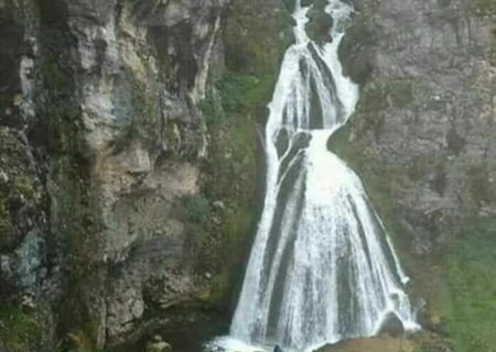 آبشار عروس ازنا