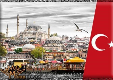 کرونا ترکیه را تعطیل کرد