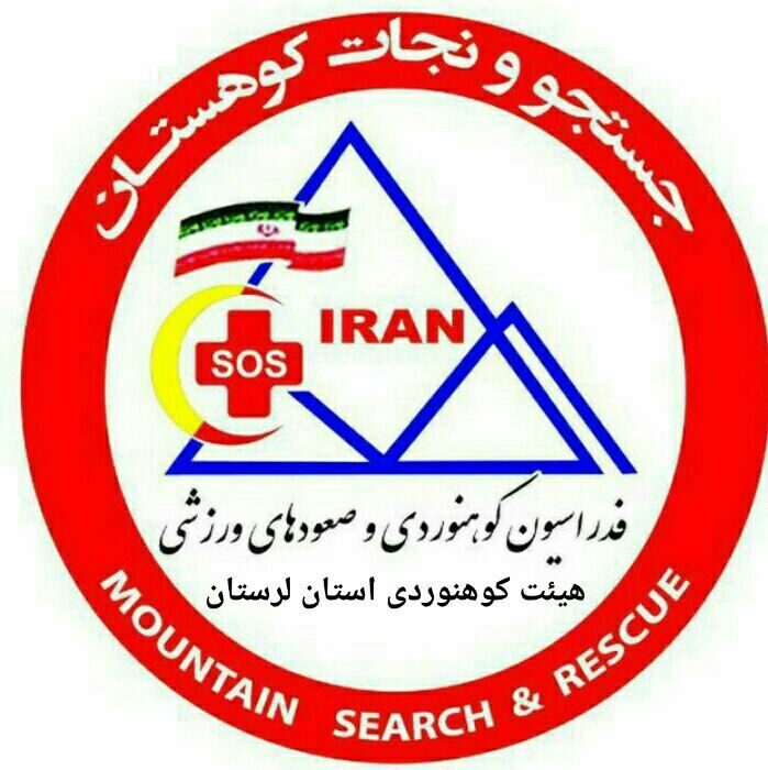باتوجه به وقوع زلزله امروز یکشنبه۱۴۰۰/۱/۲۹ در شهرها و روستاهای استان های بوشهر وفارس