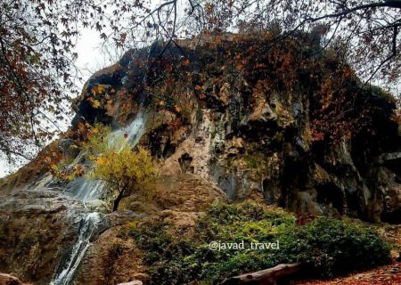 آبشار کمرد / مارگون کوچک