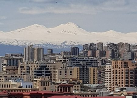 اطلاعیه فدراسیون کوهنوردی ارمنستان