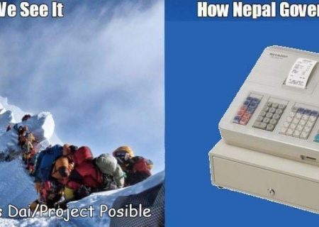 نگاه ما به اورست در مقابل نگاه دولت نپال
