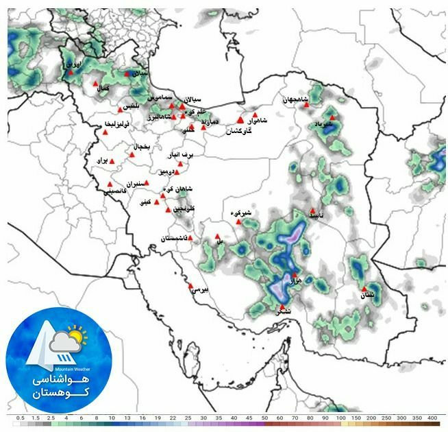 هشدار سیل در استان کرمان