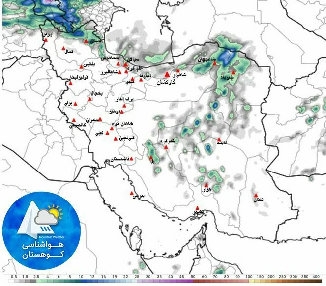 بارش مناطق کوهستانی ایران، پنجشنبه ۹ 
