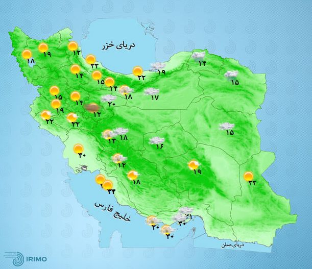 هشدار وضعیت آب و هوایی(سطح زرد) اداره کل هواشناسی استان تهران