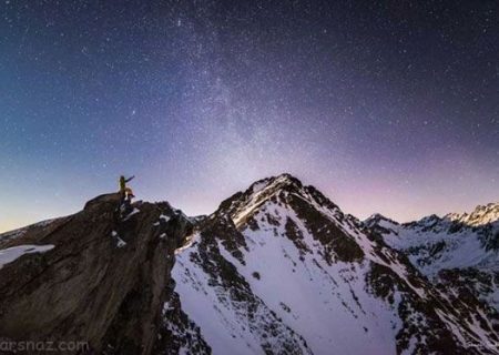 سخنی با جامعه کوهنوردی عاشقان کوه وطبیعت در خصوصن نشریه فصلنامه کوه