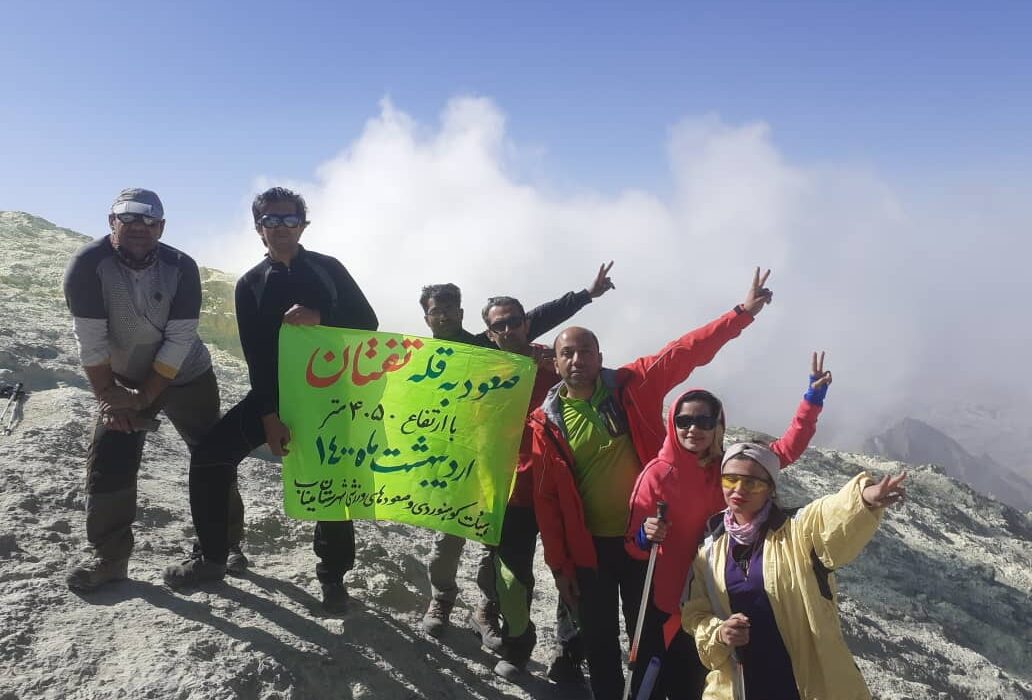 صعود تیم هیات کوهنوردی وصعود های ورزشی شهرستان میناب به قله تفتان (بام سیستان و بلوچستان)