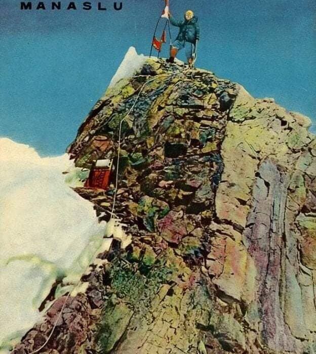 نخستین صعود کوه روح