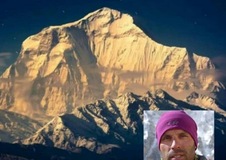 آخرین تلاش های  سعید میرزایی در قله دائولاگیری