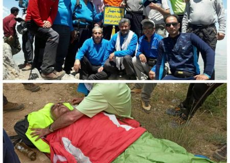 نجات جان یک کوه‌نورد ارومیه‌ای توسط گروه کوه‌نوردی هشتاد الیگودرز