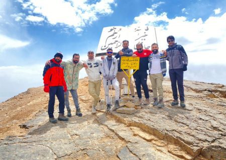 صعود هیئت کوهنوردی و صعودهای ورزشی شهرستان بندر خمیر به قله شیرکوه یزد