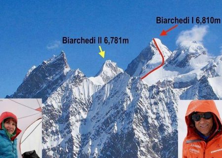آغاز تلاش نهایی جهت نخستین‌ صعود قله «بایارچدی۱»