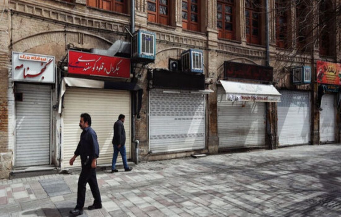 تهران‌ و البرز ۶ روز تعطیل شد