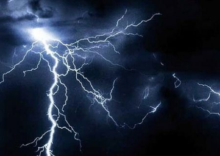 تعاریف پایه کوهنوردی/ صاعقه