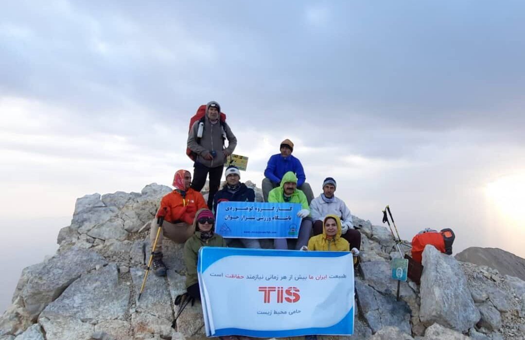 کوهنوردان شیرازی خط الراس قُله دنا را فتح کردند