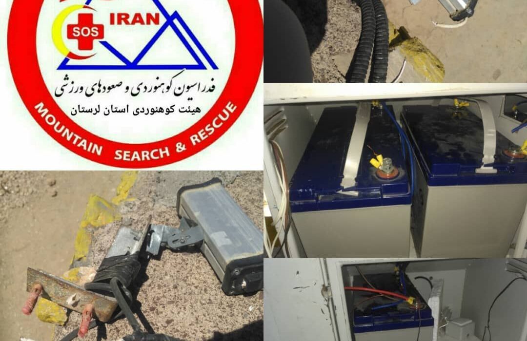 ترمیم تجهیزات برقی آسیب دیده پناهگاه کولجنو
